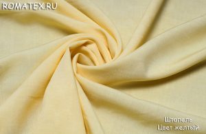 Ткань для пэчворка
 Штапель жёлтого цвета